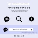 양지켄넬 이미지