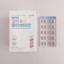 신평애터미