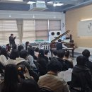 성원음악학원 - 동작구 여의대방로 256 | 성원음악학원