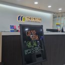 연세모벨르의원 이미지