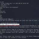 이터널블루(Eternal Blue) 이미지