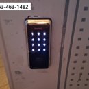 현대세솔아파트 | 군산도어락 장재동 현대세솔아파트 열쇠 번호키 보조키 출장설치 수리