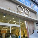 죽전동안경 감삼동안경 안경사이즈 맞춤전문점 프리밀리안경 대구점 후기