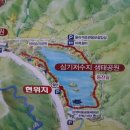 자연등잔길 이미지