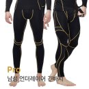 엑스골프(주) 이미지