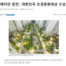 금정물산 이미지