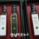 살리고농업회사법인 주식회사 이미지