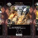 푸른솔할인마트 이미지