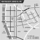 서울디지털산업단지 교통지옥 오명 씻나 이미지