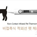 (주)비젼개발 이미지