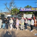 강남동-9 이미지