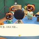 스마트낚시 이미지