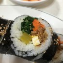 유부김밥 네이버블로그