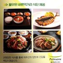 화목인력 이미지
