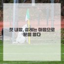 그오빠네 이미지