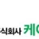 케이원유통 - 나주시 빛가람로 740 | 케이원유통