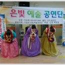 남동118 이미지