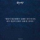 일등급수학전문학원