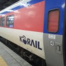 수원-1557 이미지