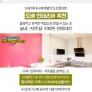삼흥축산물