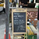 하우목동우도렌트 | [제주도/우도 전기차] 우도여행 필수템 전기차는? '우도 코코나라' 렌트 후기