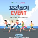 (주)지원냉동물류 - 서구 | (주)지원냉동물류