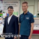 명곡우체국 이미지