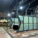 백호카워시 이미지