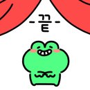 파닭회관 이미지