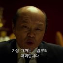 가오약품 이미지