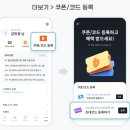 추자 PC | 비트코인 시작하는법(빗썸 가입부터 매수·매도, 나의 전략까지)