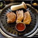 맛잇는고기집 이미지