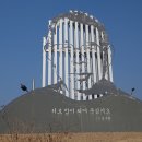 정신포목 이미지