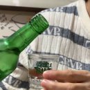 스윽테이 이미지