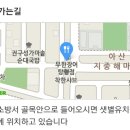 청년다방명품떡볶이통큰커피 이미지