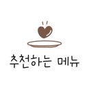 다람당 네이버블로그