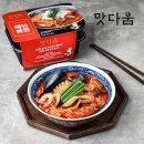 짬뽕인 이미지