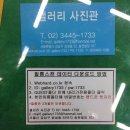 청담갤러리 이미지