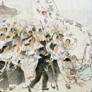 1943 - 강릉시 | 1943