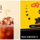 초광산단로 이미지