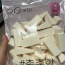 알로그의 3월~4월 소비 일지