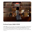 1030 | 갤럭시Z폴드8 역대급 사전판매! 1030세대까지 반한 이유는? 실사용 후기 총정리