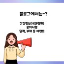 김지웅내과의원 이미지
