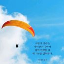삼성굿닥터정형외과의원 이미지