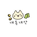 헬로방방 양주점 이미지