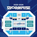 계양경기장 운동장 이미지