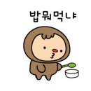 고기국밥