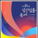 일출공인중개사사무소 이미지