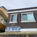 정든모텔 이미지