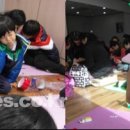 신나는 과학교실 이미지